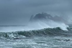 Picture of wave for Prayers