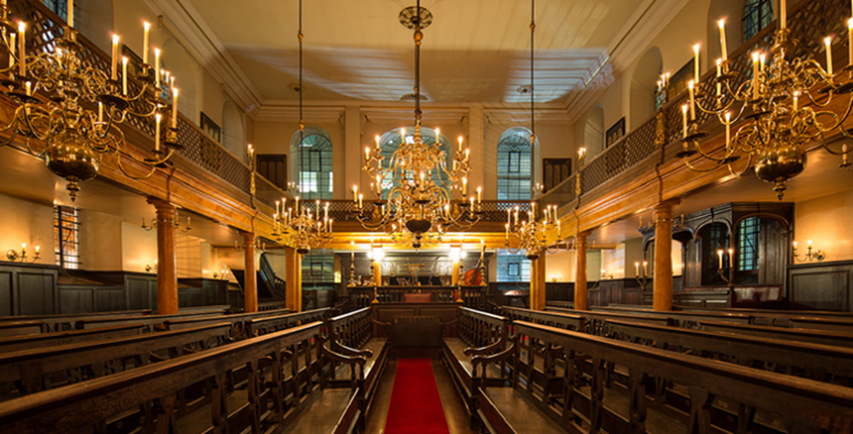 Picture of Sephardic Synagogue interior