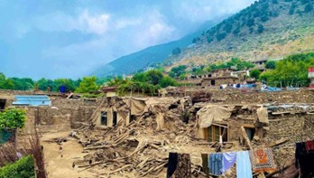 Afghanistan after earthquake
